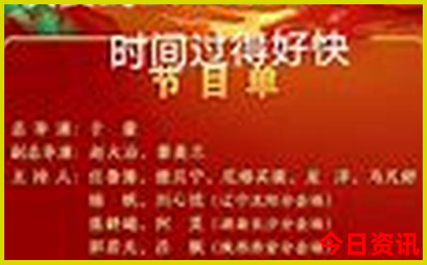 七月份哪个地方好玩适合旅游