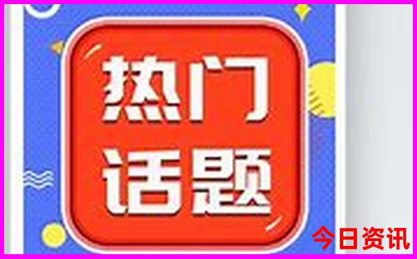 德阳到云南自驾游最佳路线
