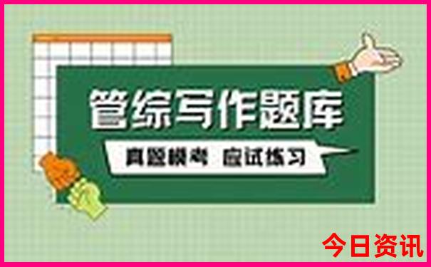 广州旅游区有几个景点